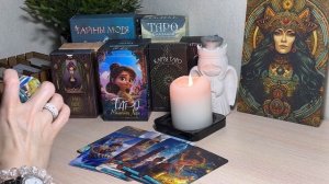 Какой партнер ВАМ нужен. Когда ОН придет в вашу жизнь. Таро расклад