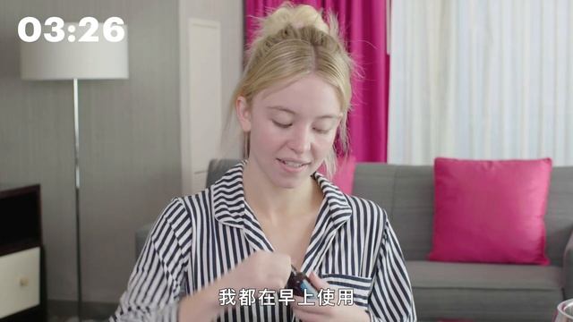 《Euphoria》「凱西」的10分鐘醒膚秘訣！分享同行保養：女明星都超注重手部防曬 Sydney Sweeney's Beauty Routine｜大明星化妝間｜Vogue Taiwan