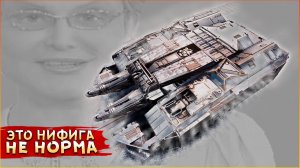 Это НОРМА ? Или Жесть какая-то? • Crossout • Подкабинкины