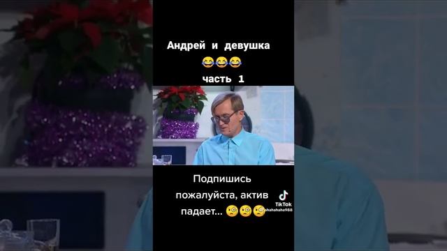 5 апреля 2024 г. смотреть онлайн