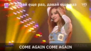 BLACKPINK - FOREVER YOUNG. [Кириллизация/RUS SUB].