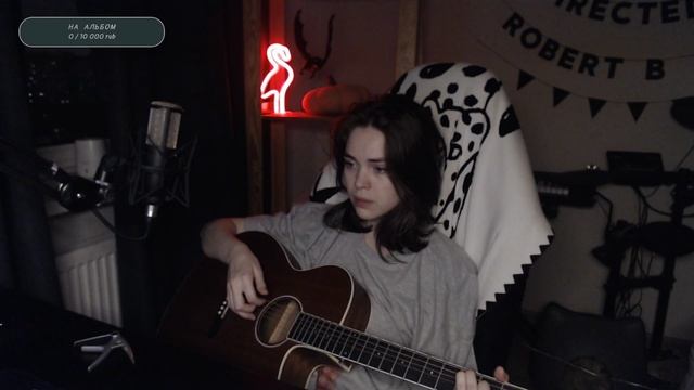 Валентин Стрыкало - Улица Сталеваров (Naushko acoustic cover)