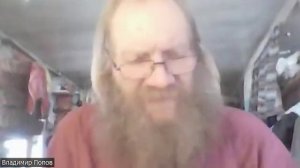 Родовое поместье Владимира и Марии Поповых