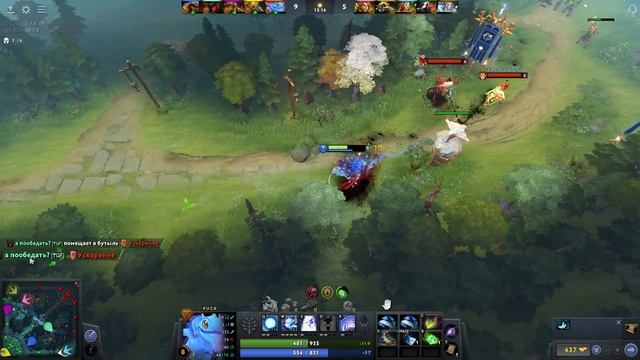 одна игра на Puck смотреть онлайн