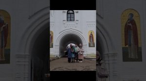 Россия
