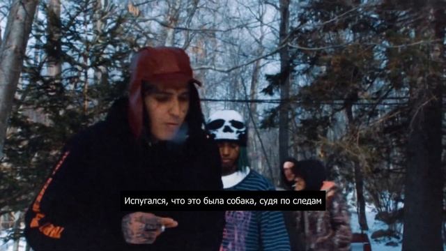 ZillaKami - Space Cowboy | ПЕРЕВОД смотреть онлайн