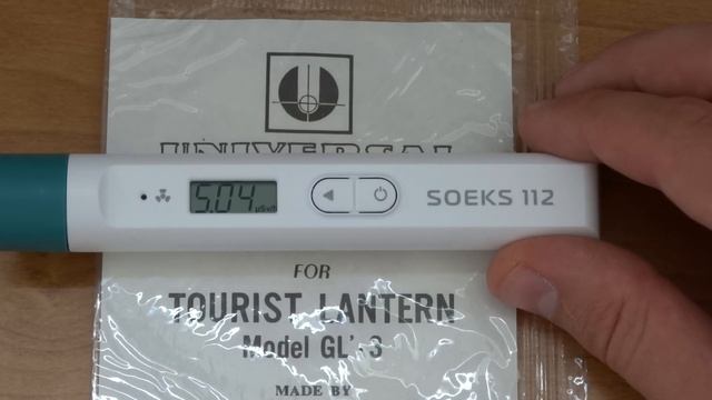 Dosimeter Soeks 112 (Geiger Counter)