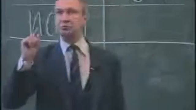 16 Индивидуальность