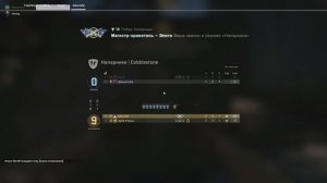 ДО ГЛОБАЛА С СОФТОМ 👍 // ПРОСТЫЕ КАТКИ // VAC МОМЕНТЫ // CS:GO 2x2