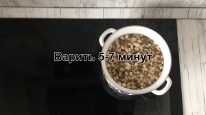 КАК СВАРИТЬ ГРИБНОЙ СУП-ПЮРЕ? Ароматный суп пюре с грибами и сметаной / Суп из шампиньонов