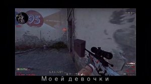 НА МНЕ ПРЫГАЕТ ЕЁ УПРУГИЙ...