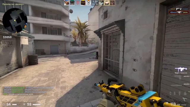 5# CS GO. NEGEV-ПУШЕР?!