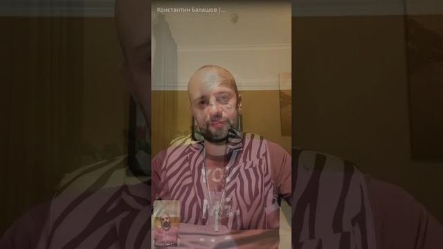 ОТНОШЕНИЯ НОВОГО ВРЕМЕНИ