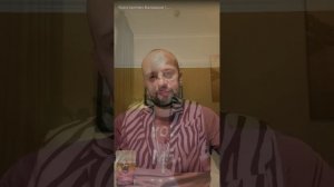 ОТНОШЕНИЯ НОВОГО ВРЕМЕНИ
