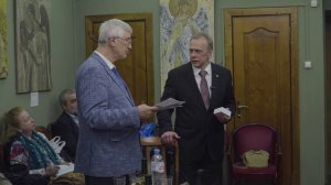 Юбилейный вечер журнала "Наука и Религия " (65 лет). Дом- музей А.Ф. Лосева, 6 ноября 2024