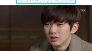 Дорама "Я скучаю по тебе"