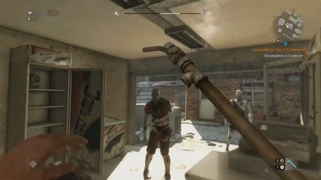 Топ 10 самого необычного и уникального оружия в Dying Light! смотреть онлайн