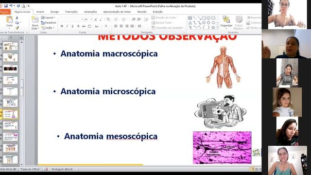 20/ ATF 04 DIA 31/08 смотреть онлайн
