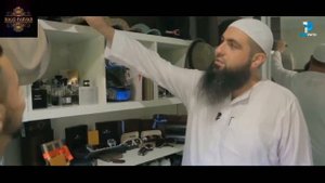 Али Банат ва Мухаммад хоблос