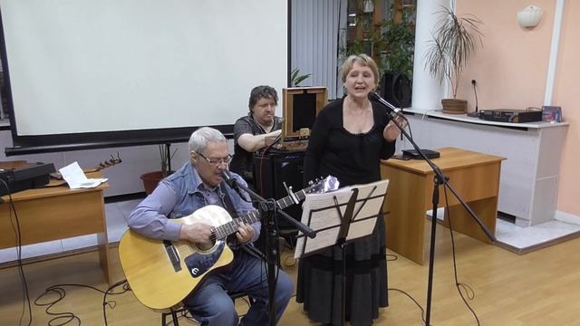 Русалка