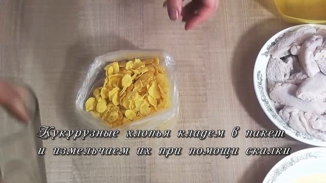 КРЫЛЬЯ СЧАСТЬЯ!  Острые куриные крылья KFC в духовке  СУПЕР ЗАКУСКА!