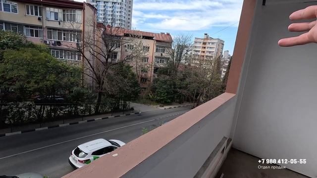 ШОК! ДЕШЕВЫЕ КВАРТИРЫ В ЦЕНТРЕ СОЧИ! 246 000р за м2🔥🔥🔥 ЖК На Дагомысской 19 (ЖК Дагомысская 19)