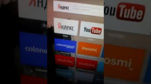 Как переводить песни на русский