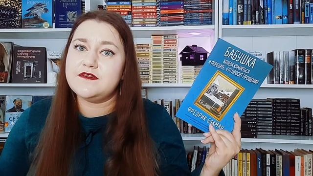 📚КНИЖНАЯ ПОДБОРКА НА ВСЕ ВРЕМЕНА💛
