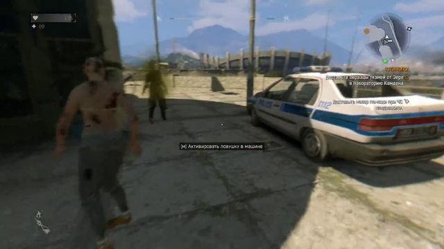 ►Учёный кот # Dying Light #17 ►Прохождение смотреть онлайн