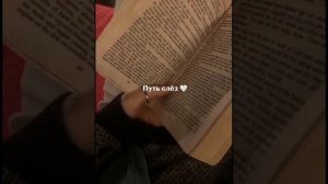 пой если знаешь эти нашиды часть 1