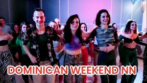 Доминиканская бачата на DOMINICAN WEEKEND NN