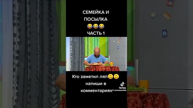 30 марта 2024 г. смотреть онлайн