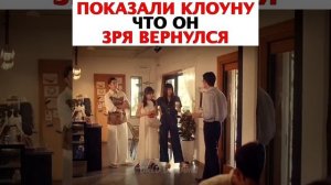 🎬Пэн #дорама