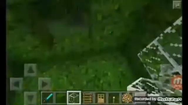 Дом из листьев смотреть онлайн