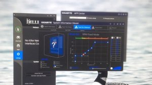 Gigabyte APP CENTER - Smart Fan 5 overview