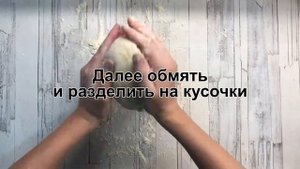 КАК ИСПЕЧЬ ДРОЖЖЕВЫЕ БУЛОЧКИ С БАНАНОМ? Готовим пышные сдобные булочки с бананом в духовке