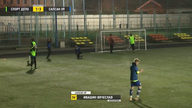 Первенство города. XI сезон. Спорт Депо - Сапсан 09 смотреть онлайн