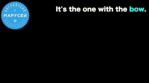 BOW: [boʊ] или [baʊ]?