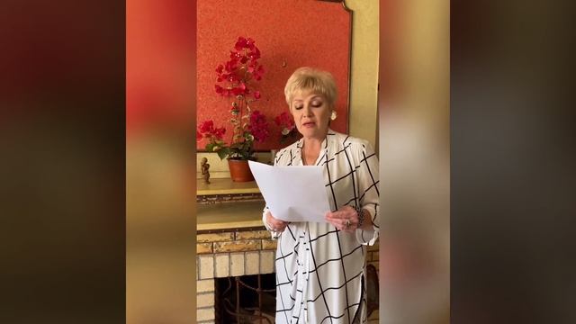 "Сокровища мировой классики"