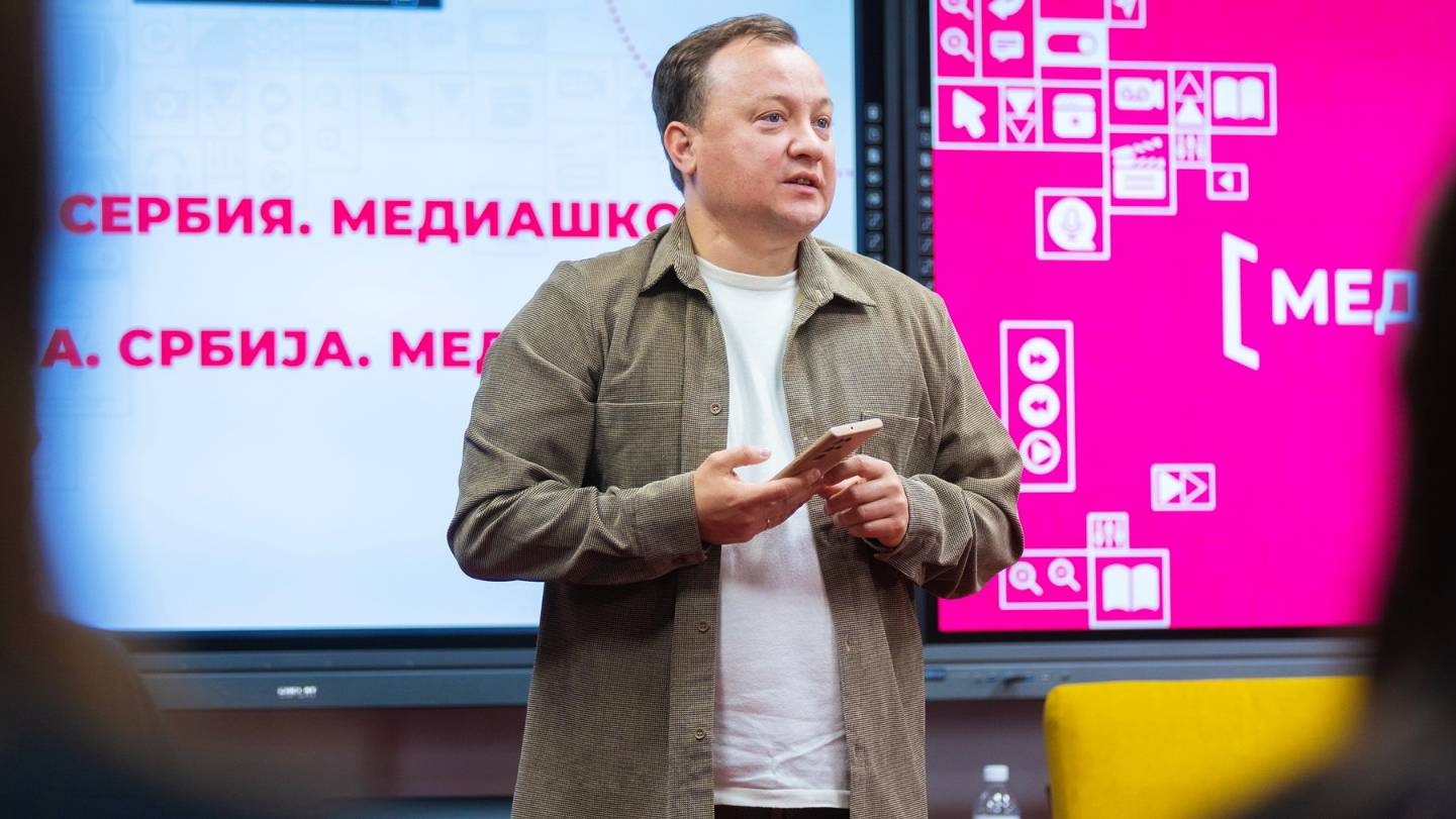 Югра проводит медиаинтенсив в Сербии