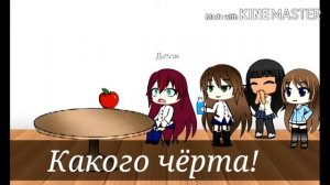 Мини фильм Красноволосая (История из Взахлёб).