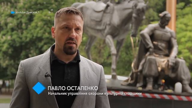 Атаман помолодел: коммунальщики ремонтируют памятник Антону Головатому