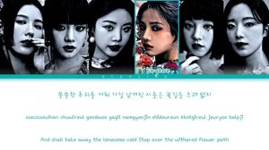 (G)IDLE ((여자 아이들) - HWAA (화(火花)) Lyrics | Han/Rom/Eng Color Coded Lyrics
