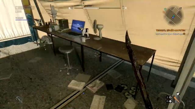 Dying Light #19 - Немного пасхалок) смотреть онлайн