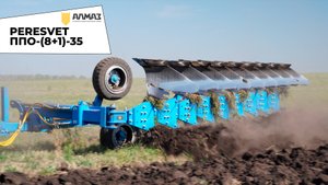 Плуг PERESVET ППО-(8+1)-35 в хозяйстве клиента ООО "Группа АгроТехника"