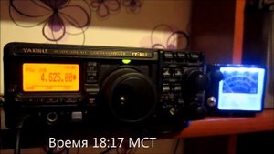 Говорит Жужжалка (УБВ-76) 29.01.17