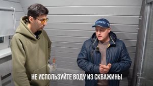 ПОЧЕМУ мы залили ВОДУ В СИСТЕМУ ОТОПЛЕНИЯ ТЕПЛЫЙ ПОЛ