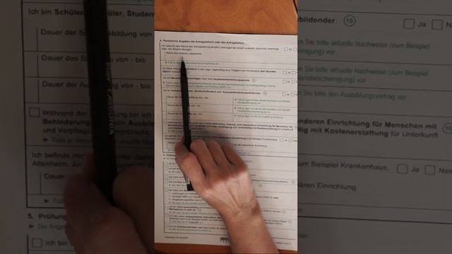 Как заполнить Hauptantrag на пособие по безработице: Подробная инструкция