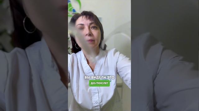 Что делать, если появились проблемы с ногтями? Ответ в комментариях