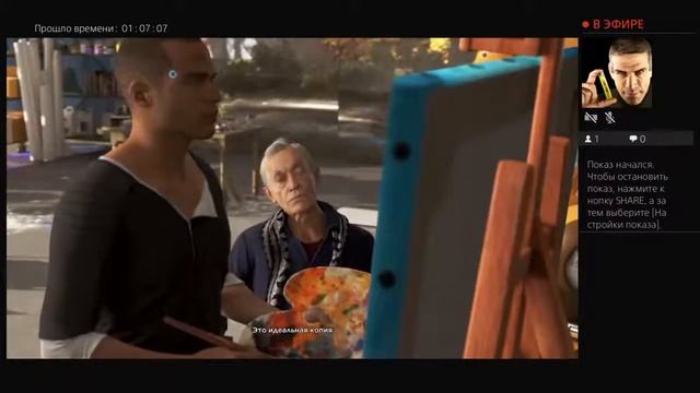 Спайдер смотреть онлайн